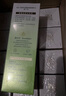 百雀羚爽膚水水嫩倍現盈透精華水220ml補水保濕舒緩收縮毛孔教師節禮物 曬單實(shí)拍圖
