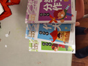小學(xué)生滿(mǎn)分作文+分類(lèi)作文+作文大全+好詞好句好段(全4冊)黃岡作文 小學(xué)生三四五六年級輔導素材人教版寫(xiě)作技巧書(shū)籍全國通用3-4-5-6年級5-9-12歲適用作文大全 曬單實(shí)拍圖