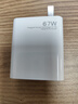 適用小米67W充電器頭超級閃充Note10/9/11Pro紅米11UItra氮化鎵K40手機K30插頭120W快充type-c 【套裝】67W閃充頭+2米閃充線 曬單實拍圖
