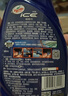 龜牌（Turtle Wax）冰蠟汽車(chē)鍍膜劑上光劑車(chē)漆玻璃輪轂塑料驅水上光養護液體蠟2瓶裝 曬單實(shí)拍圖
