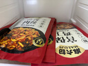 麻六記宮保雞丁350g*2方便速食雞肉半成品方便菜預制菜家常菜 曬單實(shí)拍圖
