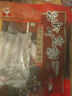 沈萬(wàn)三蘇州特產(chǎn)萬(wàn)三蹄醬豬肘子蹄髈預制菜熟食臘味節日送禮即食2斤 曬單實(shí)拍圖