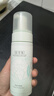 佰草集【白茶玲瓏】潔面泡洗面奶女145ml（氨基酸洗面奶潔面深層潔凈） 曬單實(shí)拍圖