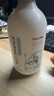HAUNEK強力除膠劑黏膠不干膠清除家用強力去膠門(mén)窗瓷磚開(kāi)荒保潔清洗劑 曬單實(shí)拍圖
