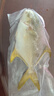 翔泰海南二去金鯧魚(yú)700g/2條  去鰓去內臟燒烤生鮮魚(yú)類(lèi)  海鮮水產(chǎn)中秋 曬單實(shí)拍圖