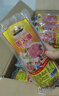 得利斯經(jīng)典圓火腿1斤裝500g火腿腸肉腸切片午餐肉即食真空 曬單實(shí)拍圖