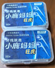 小鹿媽媽超細圓線(xiàn)牙線(xiàn)棒 50支*3盒裝共150支 細滑清潔齒縫牙線(xiàn)棒  曬單實(shí)拍圖