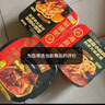 海底撈自熱火鍋 方便速食免煮速食露營(yíng)出游零食 麻辣嫩?；疱?35g 曬單實(shí)拍圖