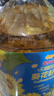 金龍魚(yú) 食用油 物理壓榨葵花籽油6.18L 曬單實(shí)拍圖