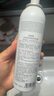 薇諾娜馬齒莧舒緩保濕噴霧150ml爽膚水補水修護護膚品 曬單實(shí)拍圖