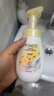 旁氏（POND'S）米粹潤澤保濕潔面泡泡160ml 氨基酸洗面奶男女去角質(zhì) 開(kāi)學(xué)季 曬單實(shí)拍圖