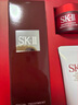 SK-II神仙水75ml精華液sk2水乳化妝品全套護膚品套裝禮盒教師節禮物 曬單實(shí)拍圖