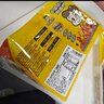 周黑鴨（ZHOUHEIYA）【多套餐可選】鎖鮮 氣調(diào)盒裝鹵鴨脖鎖骨鴨翅雞翅尖 武漢特產(chǎn) 1鴨脖2鎖骨1鴨翅1雞翅尖（5盒共580g） 曬單實(shí)拍圖
