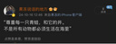 思筆樂(lè)（STABILO）【熱門商品】進(jìn)口自動(dòng)鉛筆 3.15mm胖胖鉛 幼兒園小學(xué)生文具啟蒙正姿矯姿 不斷芯 粗筆桿HB練字 曬單實(shí)拍圖