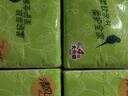 清風(fēng)紙巾抽紙4層加厚320張面巾紙衛生餐巾紙紙抽家用實(shí)惠裝批發(fā) 4層 320張*10包 曬單實(shí)拍圖