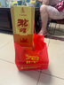 沱牌特曲?生態(tài)窖藏?濃香型?白酒 50度?500ml*1 單瓶裝 送禮 曬單實(shí)拍圖