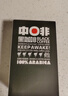 悅味紀 榆林鎮筋餅350g*3包 共60張 烤鴨餅手抓卷餅春餅 早餐半成品 曬單實(shí)拍圖