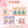 立白洗衣液馨香液低泡易漂持久留香型機洗手洗洗衣服液袋裝補充液 【13.4斤】大師香氛液組合套裝 曬單實(shí)拍圖
