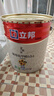 立邦乳膠漆京雅居墻漆乳膠漆油漆白漆防霉抗甲醛凈味五合一18L/約25kg 曬單實(shí)拍圖