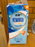 潔柔抽紙懸掛式廁紙4層300抽*4提溶易抽掛抽代替卷紙易降解衛生紙整箱 曬單實(shí)拍圖