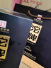 沱牌 濃香型白酒 52度 高度酒 送禮自飲酒 2025年 500mL 2瓶 沱牌A8 曬單實(shí)拍圖