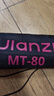 優(yōu)籃子【ulanzi】MT-80一鍵打開(kāi)攝影燈架便攜2M鋁合金自拍桿三腳架直播360°戶(hù)外攝像vlog補光燈固定支架 鋁合金丨一鍵打開(kāi)丨2M可伸縮丨加固地釘孔 曬單實(shí)拍圖