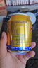 紅牛?；撬犸嬃咸﹪b進(jìn)口維生素功能飲料運動(dòng)提神補充能量整箱24罐 金罐藍膜24罐裝 曬單實(shí)拍圖