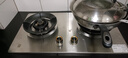 櫻花帝王燃氣灶天然氣液化氣煤氣灶雙灶家用大火力嵌入式灶臺一級能效聚能猛火臺式灶具包安裝 【罐裝液化氣】【63%一級能效】鴛鴦火-加厚不銹鋼 曬單實(shí)拍圖
