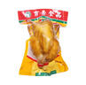 育青食品育青食品 臺式熏雞580g 曬單實拍圖