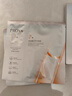 珀萊雅（PROYA）雙抗面膜3.0特證版20片保濕補水美白 曬單實(shí)拍圖