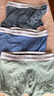 Calvin Klein內衣【新品禮盒明星同款】25男士三條裝ck棉質(zhì)防夾臀平角內褲男 VWS-字母藍/風(fēng)暴藍/碧泉綠 3條 M 曬單實(shí)拍圖