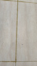三棵樹(shù)漆全效美縫劑十大品牌瓷磚地磚專(zhuān)用雙組份填縫劑耐水美縫膠 貴族金 曬單實(shí)拍圖