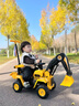 萌嘟嘟兒童挖掘機玩具車(chē)可坐女男孩大號電動(dòng)充電遙控挖土機工程車(chē)可坐人 電動(dòng)/遙控/電動(dòng)挖臂+推把*禮包 兒童挖機1到6歲禮物 曬單實(shí)拍圖