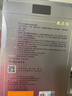 敷爾佳 乳糖酸控油斂膚面膜 祛痘收縮毛孔溫和補水 15片 禮物送男友女友 曬單實(shí)拍圖