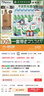 威露士清可新洗衣液檸檬香20.24斤（瓶2L+1L+袋1L*7+消毒液60ml*2）除螨 曬單實拍圖