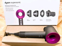 戴森（DYSON）HD15 高速吹風(fēng)機 Dyson Supersonic 電吹風(fēng) 負離子 速干護發(fā)禮  禮物推薦 HD15 紫紅色 曬單實(shí)拍圖