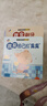 好習(xí)慣養(yǎng)成翻翻書全套10冊官方正版童書 寶寶幼兒繪本兒童撕不爛親子共讀0-3歲嬰幼兒啟蒙早教書兒童讀物3-6歲寶寶玩具書 2歲適合閱讀看的圖書睡前故事京東兒童書籍幼兒園圖書 曬單實(shí)拍圖