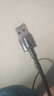 倍思【超級快充】Type-C數據線(xiàn)6A/5A充電器線(xiàn)100W/66W適用華為Mate60/40/30vivo榮耀oppo小米手機 2米【6A閃充線(xiàn)】鎢金耐用編制線(xiàn) 曬單實(shí)拍圖