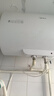 美的 MIDEA）儲水式電熱水器60升家用速熱儲水式健康遙控數顯智控 美的80升機械速熱+雙防電墻 曬單實(shí)拍圖