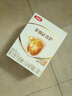 伊利金領(lǐng)冠育護【5倍DHA好腦力】嬰兒奶粉1段(0-6個(gè)月)400g 曬單實(shí)拍圖