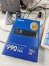 三星（SAMSUNG）2TB SSD固態(tài)硬盤(pán) M.2接口(NVMe協(xié)議PCIe4.0*4/5.0*2)讀速7250MB/S 990 EVO Plus 曬單實(shí)拍圖