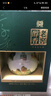 瀘州老窖老窖醇香盛典52度濃香型純糧高度白酒禮盒999ml*1壇中秋送禮宴請 曬單實拍圖