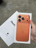 Apple/蘋(píng)果 iPhone 17 Pro Max 512GB 星宇橙色 支持移動(dòng)聯(lián)通電信5G 雙卡雙待手機【送聯(lián)通話(huà)費券】 曬單實(shí)拍圖