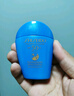 資生堂（Shiseido）藍(lán)胖子防曬霜50ml SPF50+清透高倍防曬乳防水防汗 生日禮物送女友 曬單實(shí)拍圖