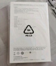 華為【3C認證】原裝多協(xié)議超級快充移動(dòng)電源10000mAh（Max 22.5W SE） 13重安全防護 可上飛機 白色 曬單實(shí)拍圖