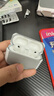 億色（ESR）適用AirPods Pro3保護套三代蘋(píng)果耳機保護套2025新款MagSafe磁吸耳機套無(wú)線(xiàn)充電藍牙防滑防摔殼白 曬單實(shí)拍圖