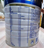 美素佳兒（Friso）皇家美素佳兒奶粉4段 荷蘭原裝進(jìn)口 36-72個(gè)月兒童配方奶粉 4段800g*3罐 曬單實(shí)拍圖