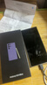 三星【價(jià)保11.11】Samsung Galaxy S24 Ultra AI手機 2億像素 第三代驍龍8 拍照手機 12GB+256GB鈦暮紫 曬單實(shí)拍圖