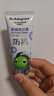 babycare【高效防蛀】?jì)和瘖W拉氟牙膏1-6歲分齡含氟預防蛀葡萄味45g  曬單實(shí)拍圖