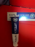 傾姿堂幽門(mén)螺桿菌口腔抑菌專(zhuān)用牙膏抑菌除口臭口氣重嘴巴臭金榜第一150g 曬單實(shí)拍圖